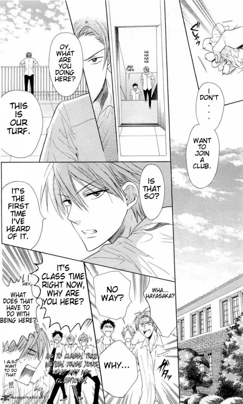 Oresama Teacher Chapter 33 7
